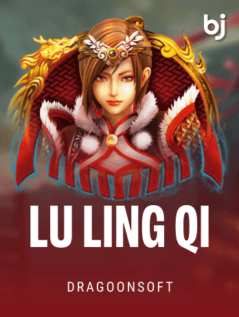 LU LING QI screenshot