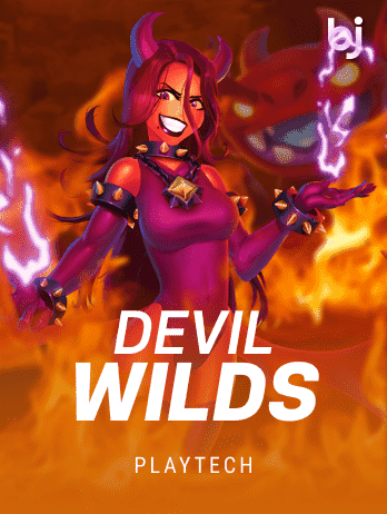 Devil Wildspng screenshot